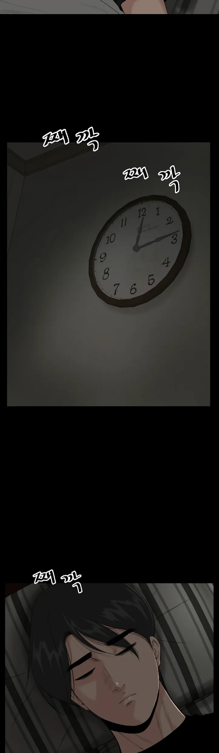 image-komik-sister-s-man-chapter-01-1/53