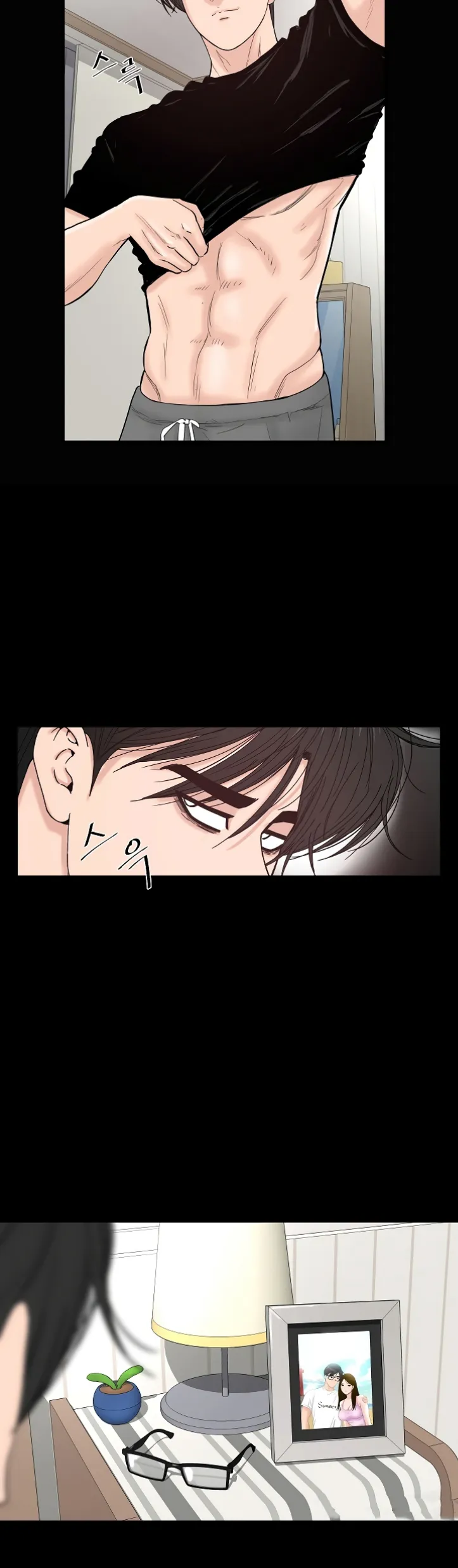 image-komik-sister-s-man-chapter-01-5/53