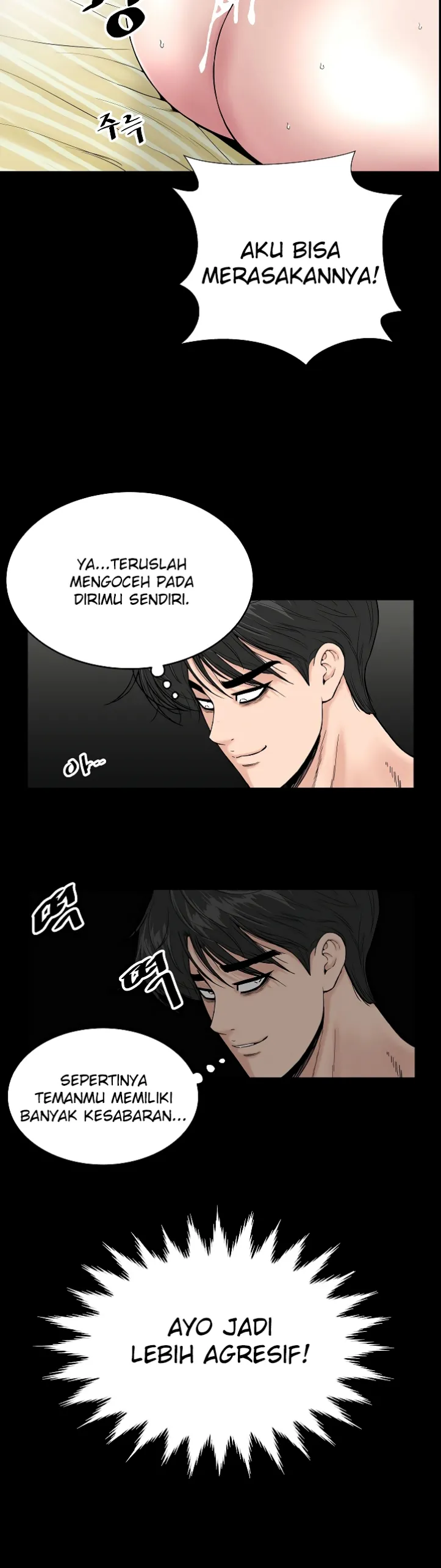 image-komik-sister-s-man-chapter-01-48/53