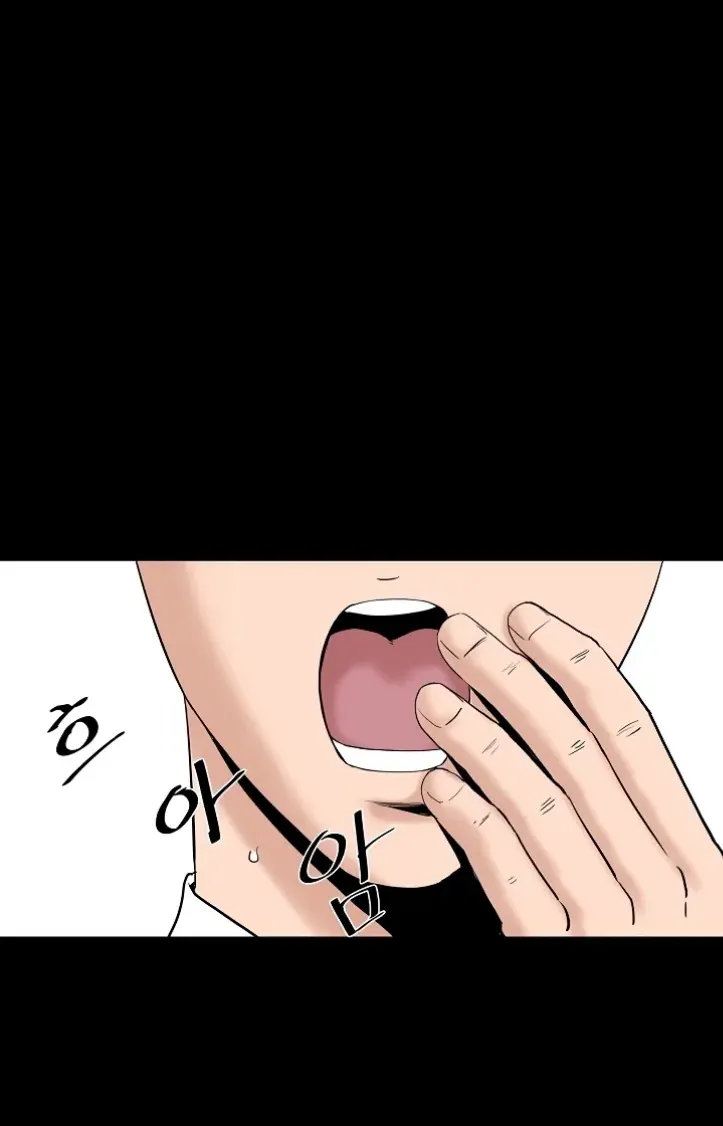 image-komik-sister-s-man-chapter-03-0/43