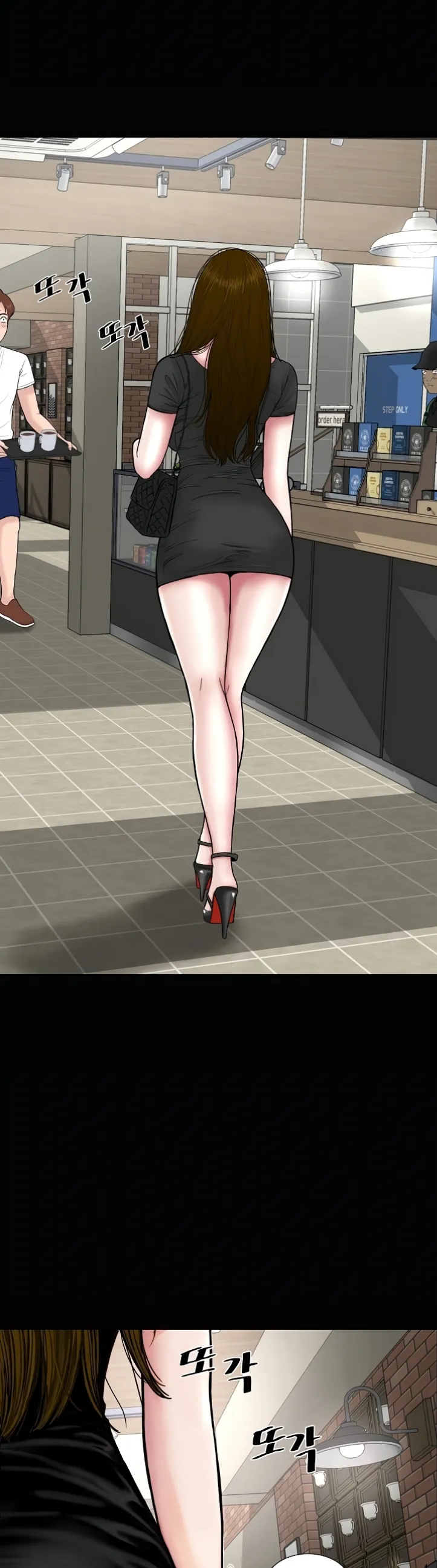 image-komik-sister-s-man-chapter-03-17/43