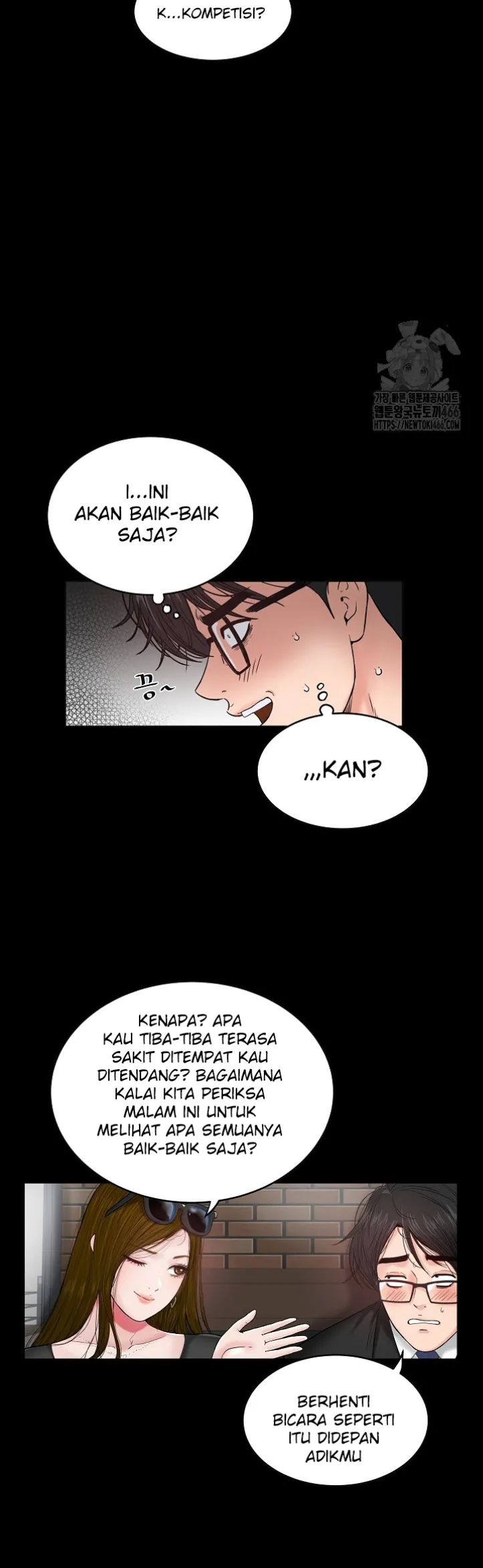 image-komik-sister-s-man-chapter-04-34/58