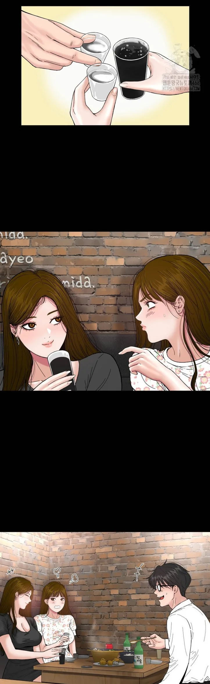 image-komik-sister-s-man-chapter-04-41/58