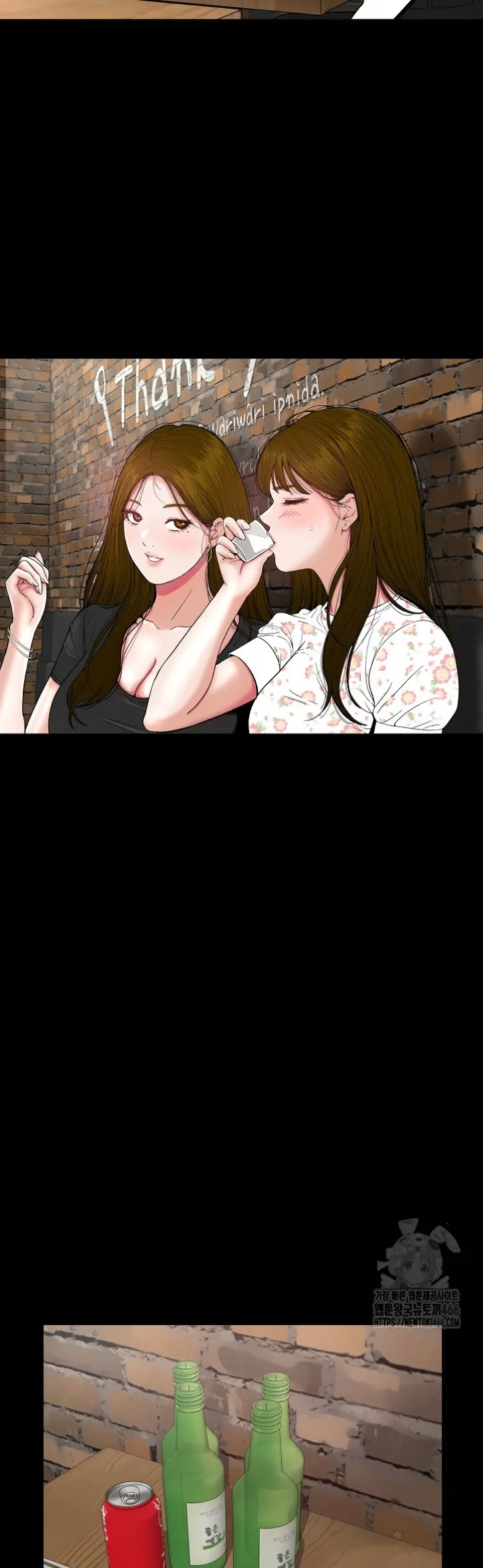 image-komik-sister-s-man-chapter-04-42/58