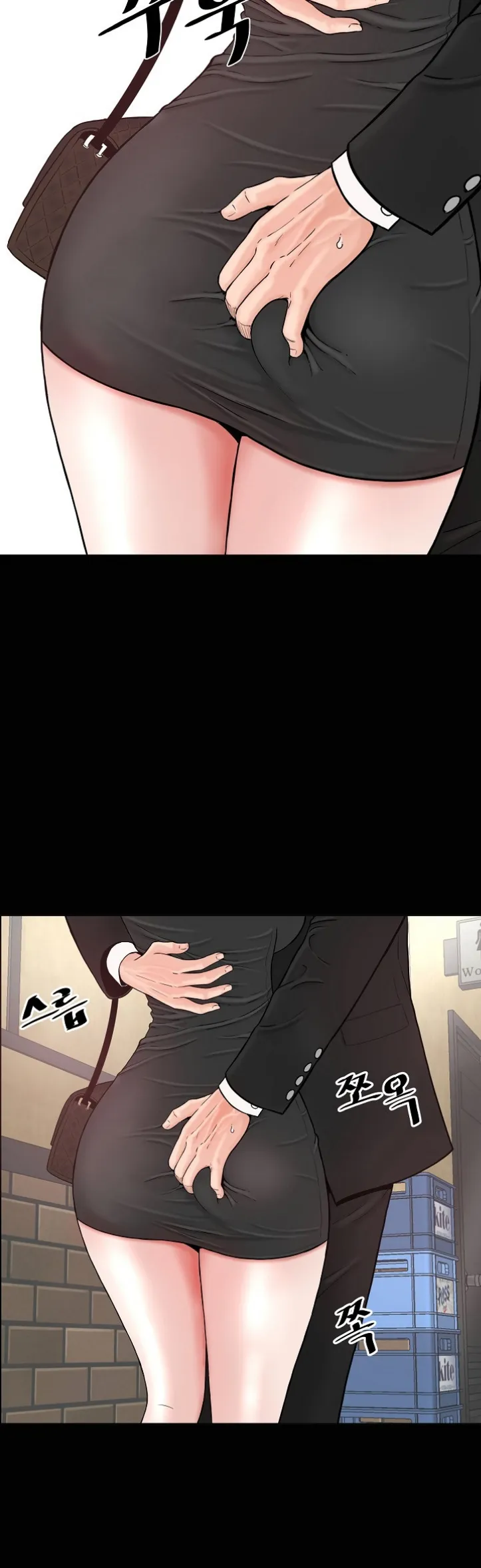 image-komik-sister-s-man-chapter-04-55/58