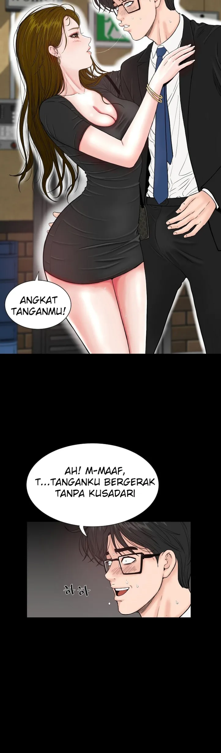 image-komik-sister-s-man-chapter-05-4/62