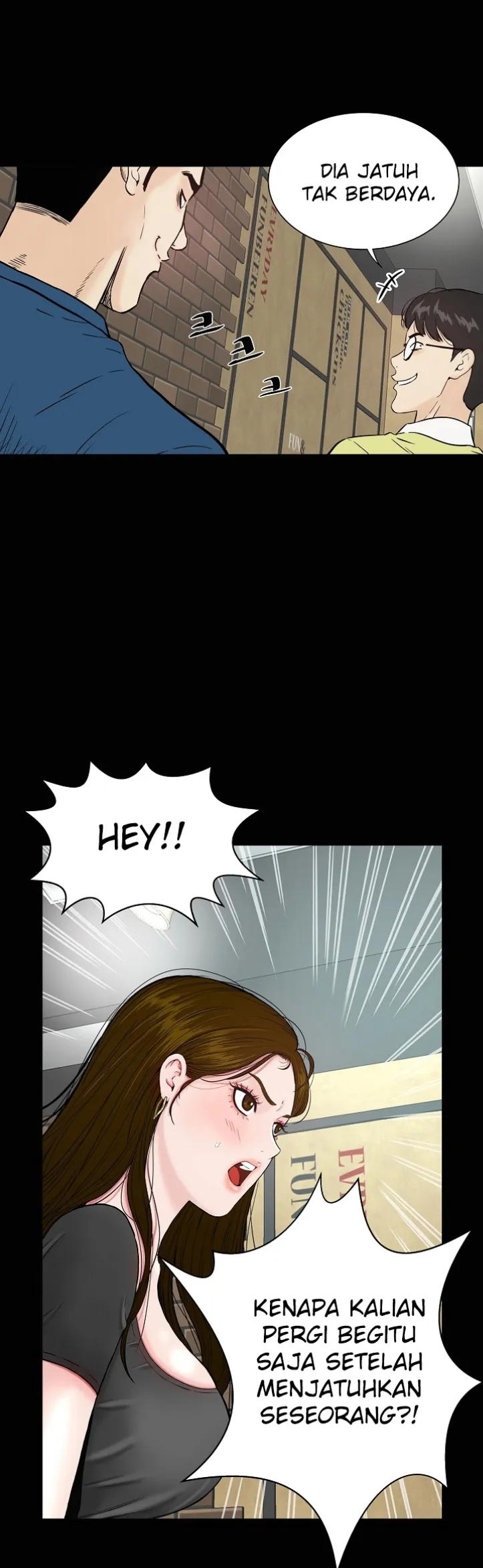 image-komik-sister-s-man-chapter-05-12/62