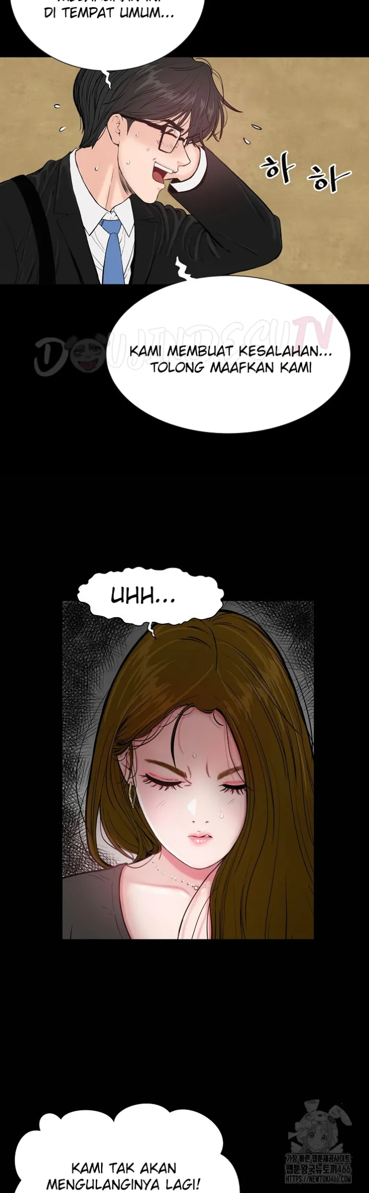 image-komik-sister-s-man-chapter-05-23/62