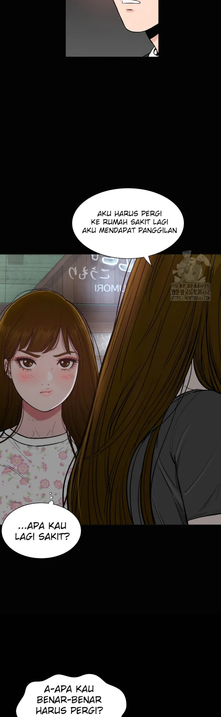 image-komik-sister-s-man-chapter-05-39/62