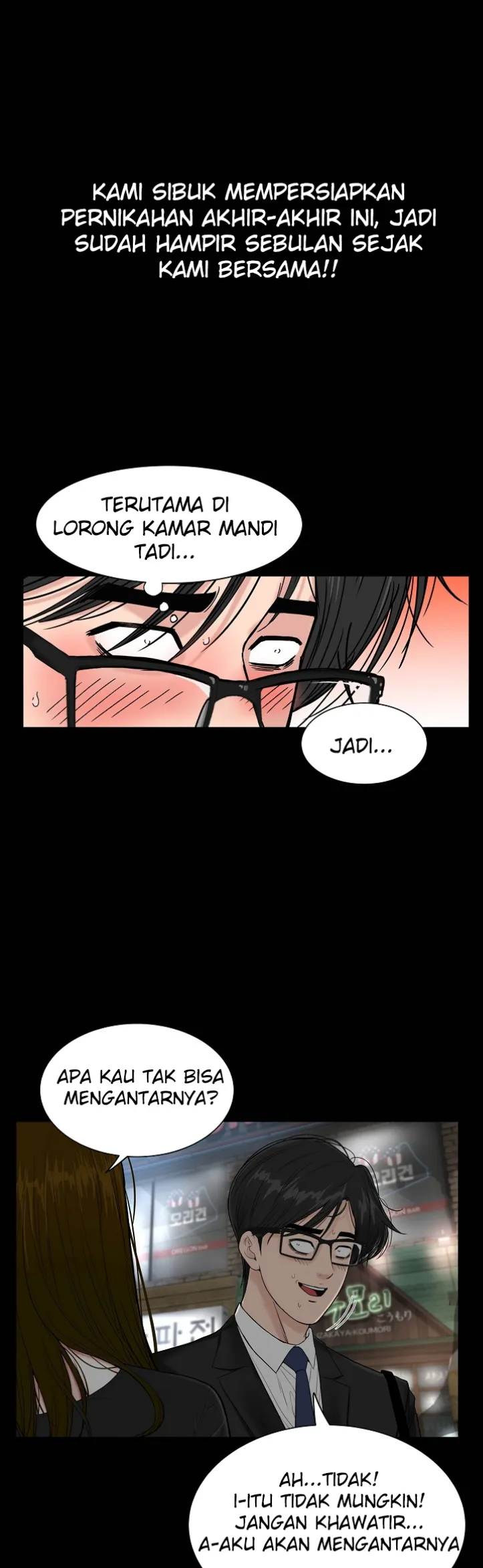 image-komik-sister-s-man-chapter-05-41/62