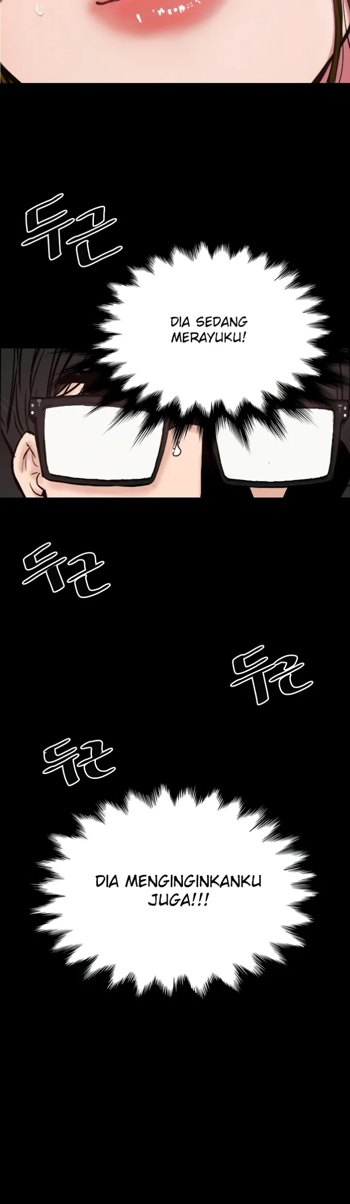 image-komik-sister-s-man-chapter-07-4/68