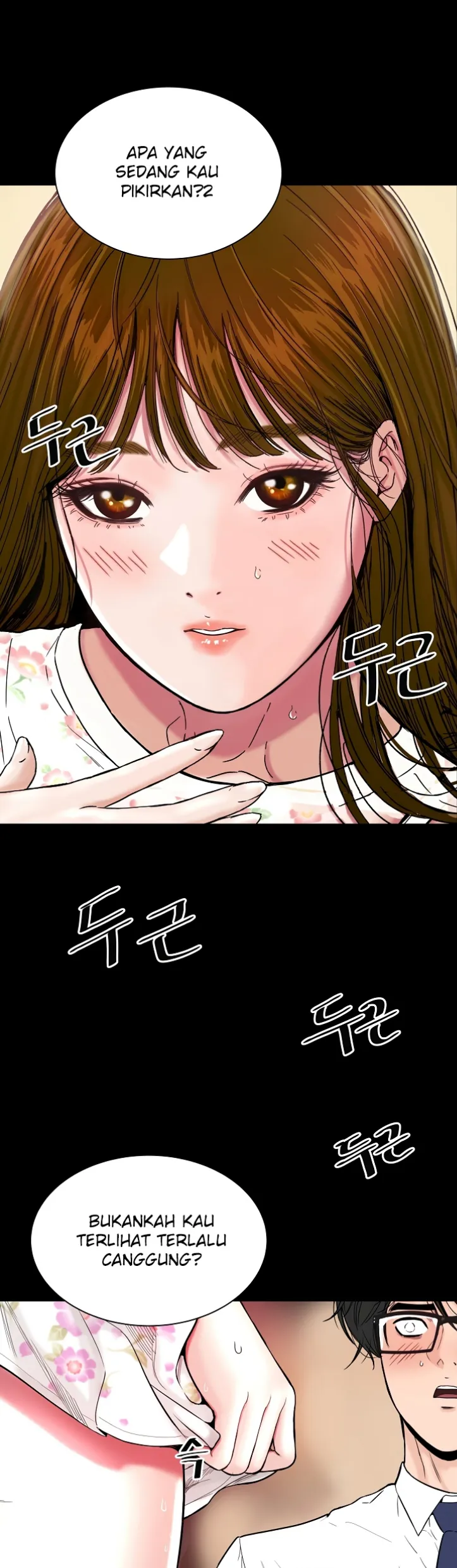 image-komik-sister-s-man-chapter-07-6/68