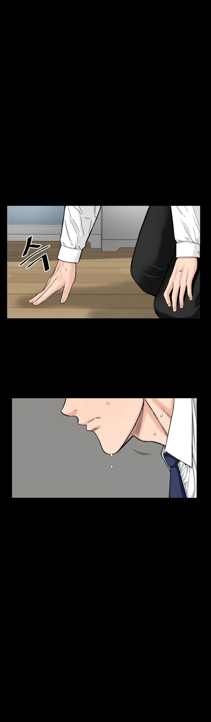 image-komik-sister-s-man-chapter-07-11/68