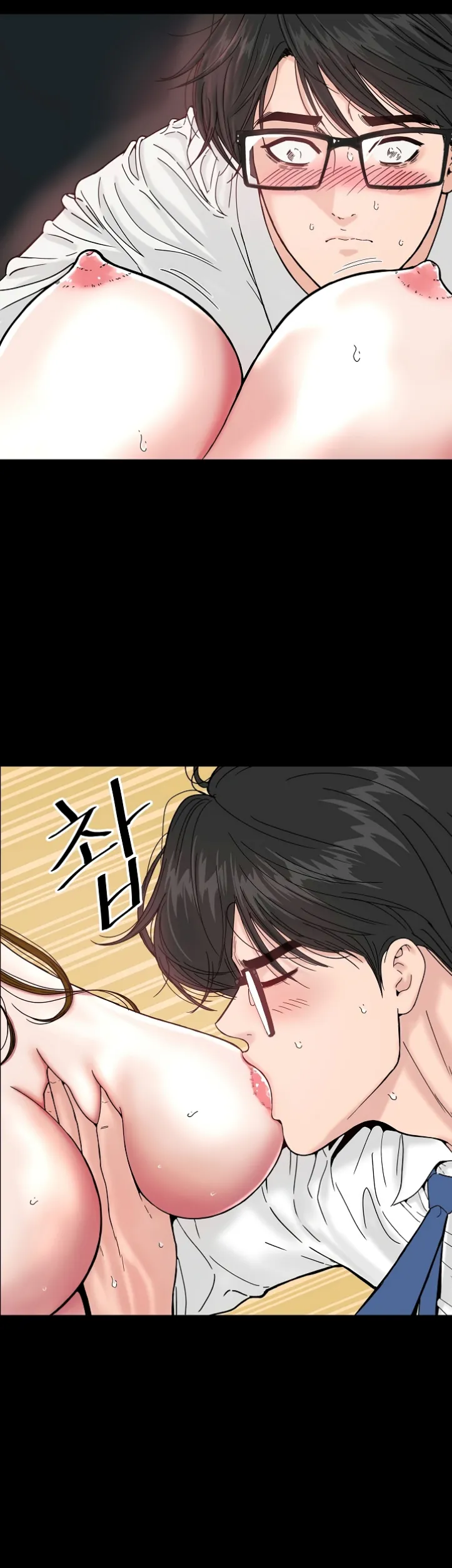 image-komik-sister-s-man-chapter-07-29/68