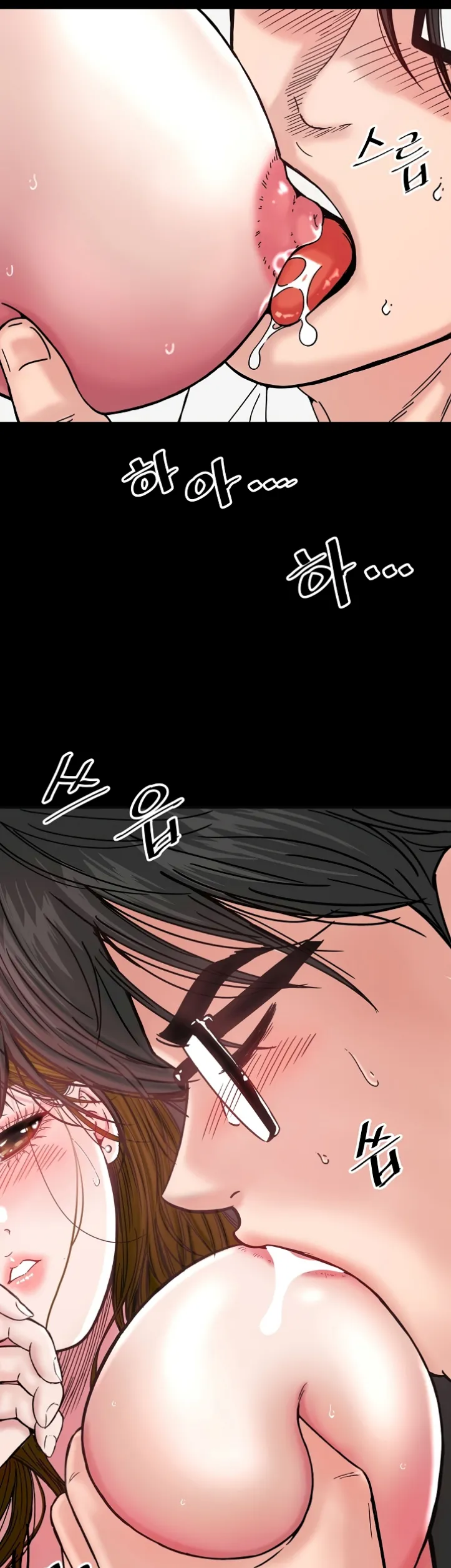 image-komik-sister-s-man-chapter-07-30/68