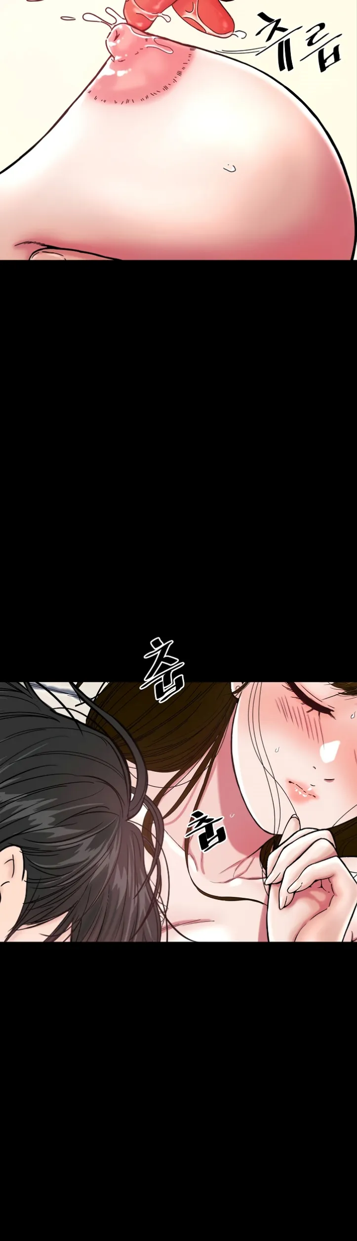 image-komik-sister-s-man-chapter-07-32/68