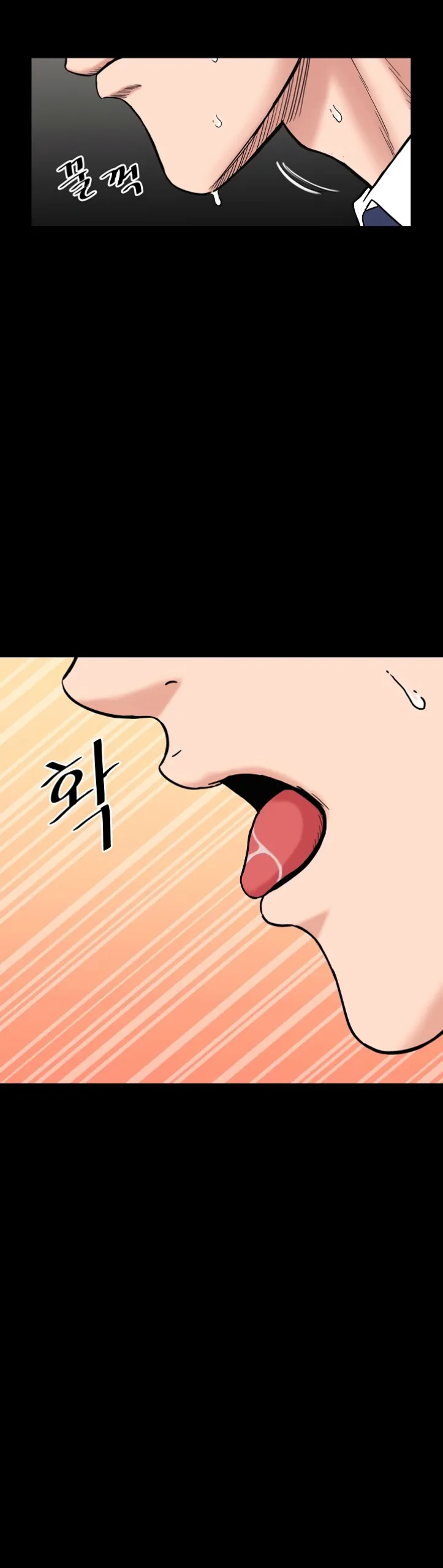 image-komik-sister-s-man-chapter-07-46/68