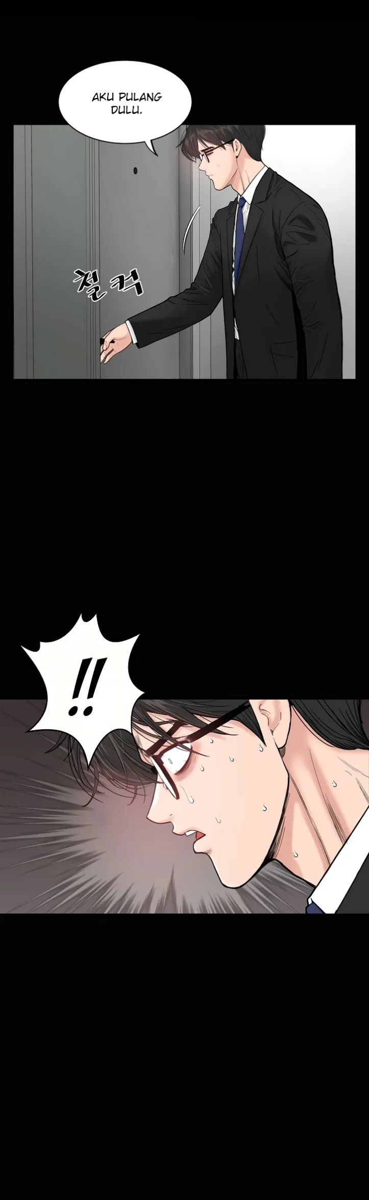 image-komik-sister-s-man-chapter-07-56/68