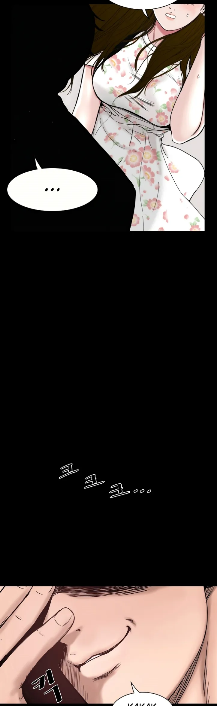 image-komik-sister-s-man-chapter-07-63/68