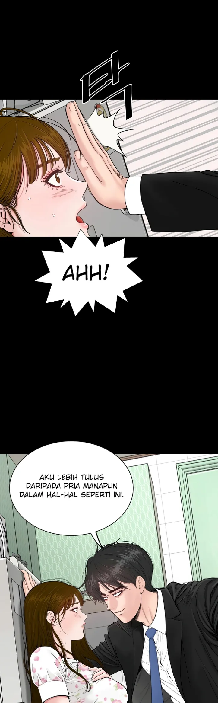 image-komik-sister-s-man-chapter-08-12/62