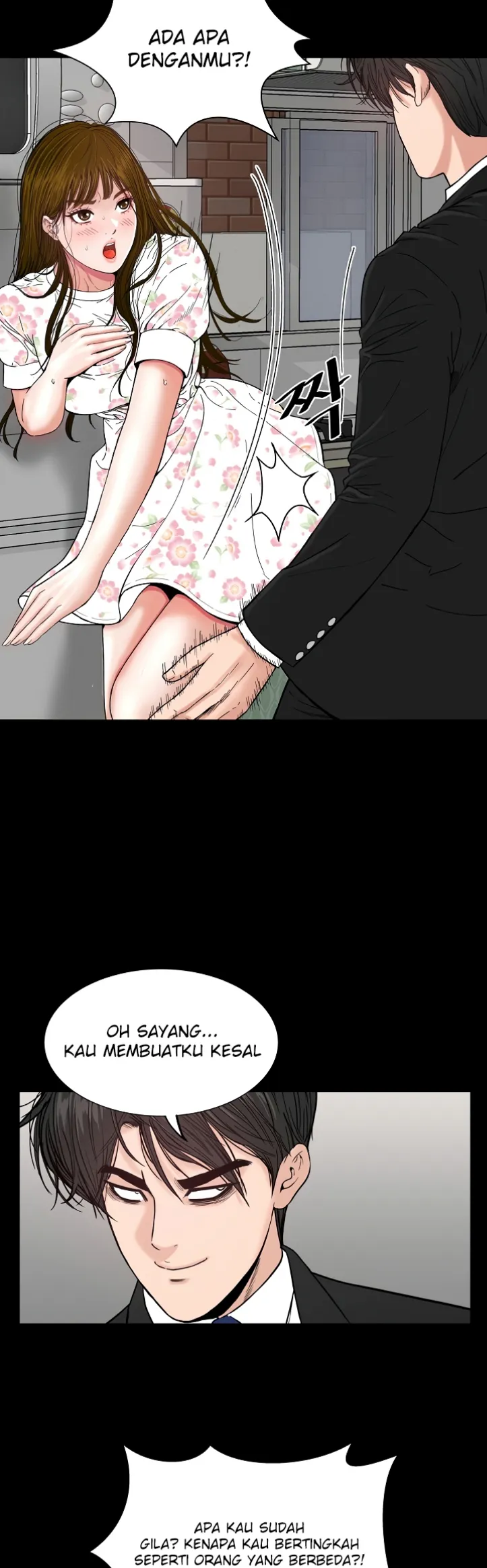 image-komik-sister-s-man-chapter-08-18/62