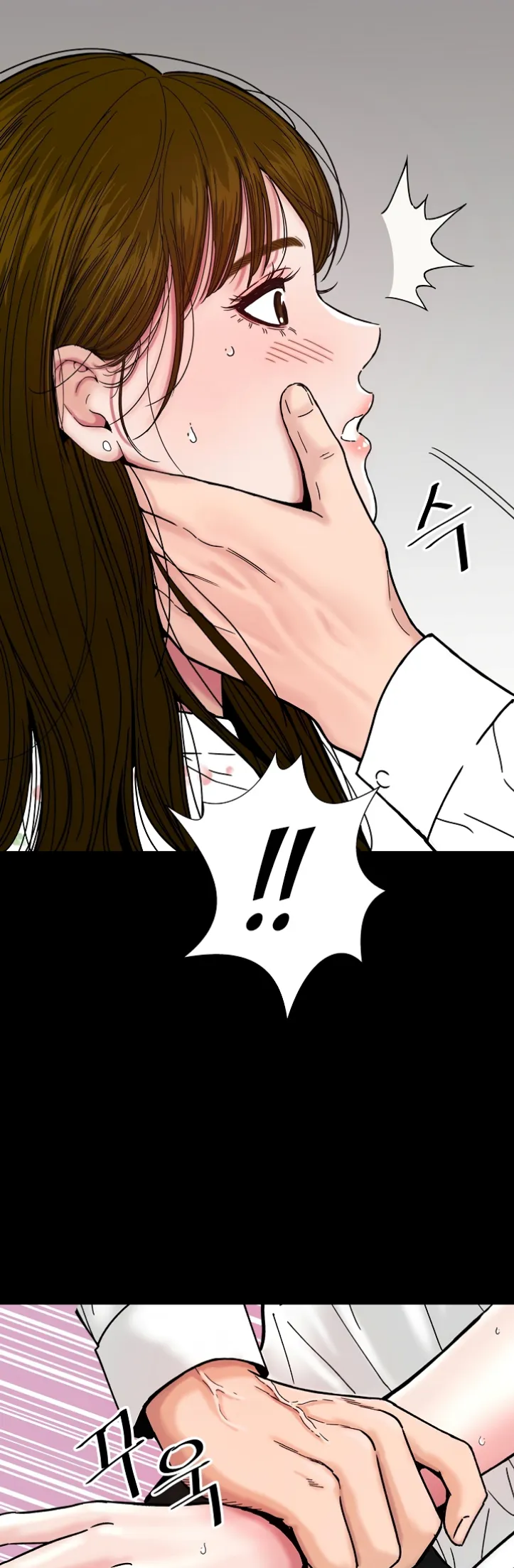 image-komik-sister-s-man-chapter-08-32/62