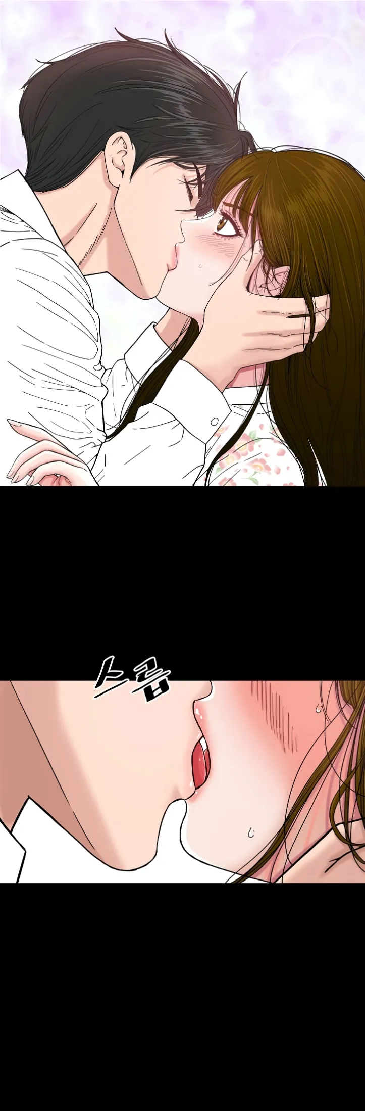 image-komik-sister-s-man-chapter-08-35/62