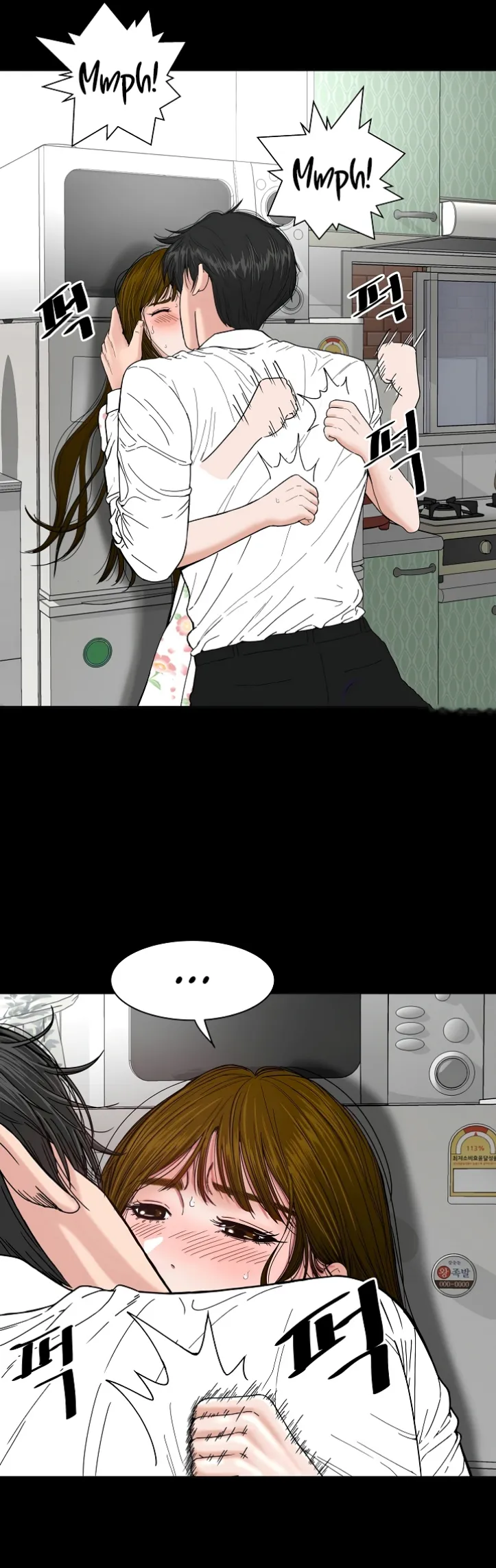 image-komik-sister-s-man-chapter-08-36/62