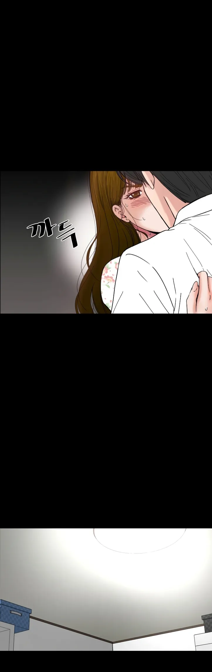 image-komik-sister-s-man-chapter-08-37/62