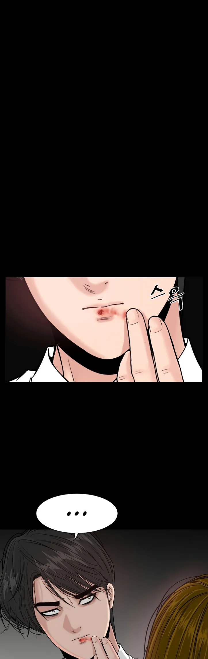 image-komik-sister-s-man-chapter-08-38/62