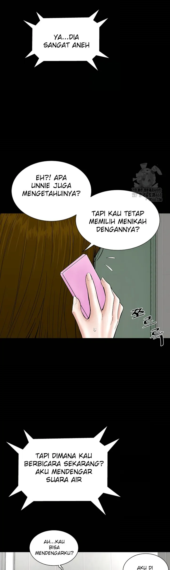 image-komik-sister-s-man-chapter-10-5/59