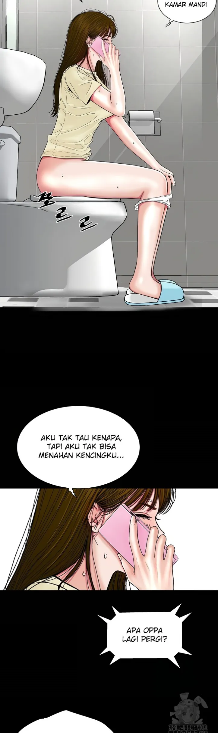 image-komik-sister-s-man-chapter-10-6/59