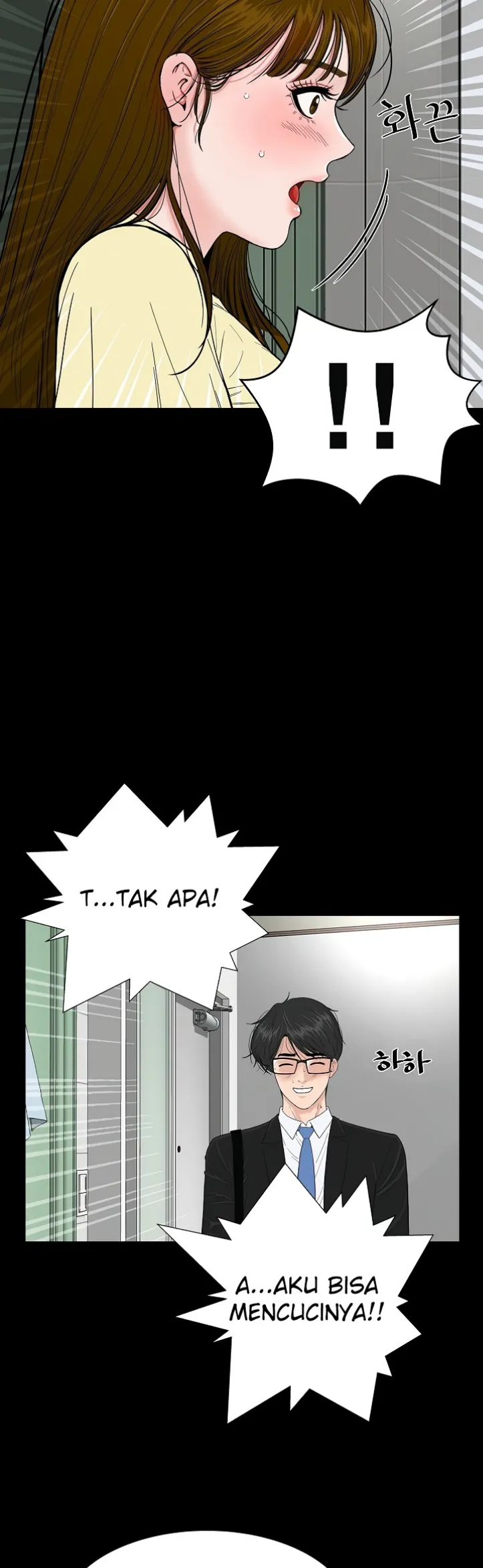 image-komik-sister-s-man-chapter-10-36/59