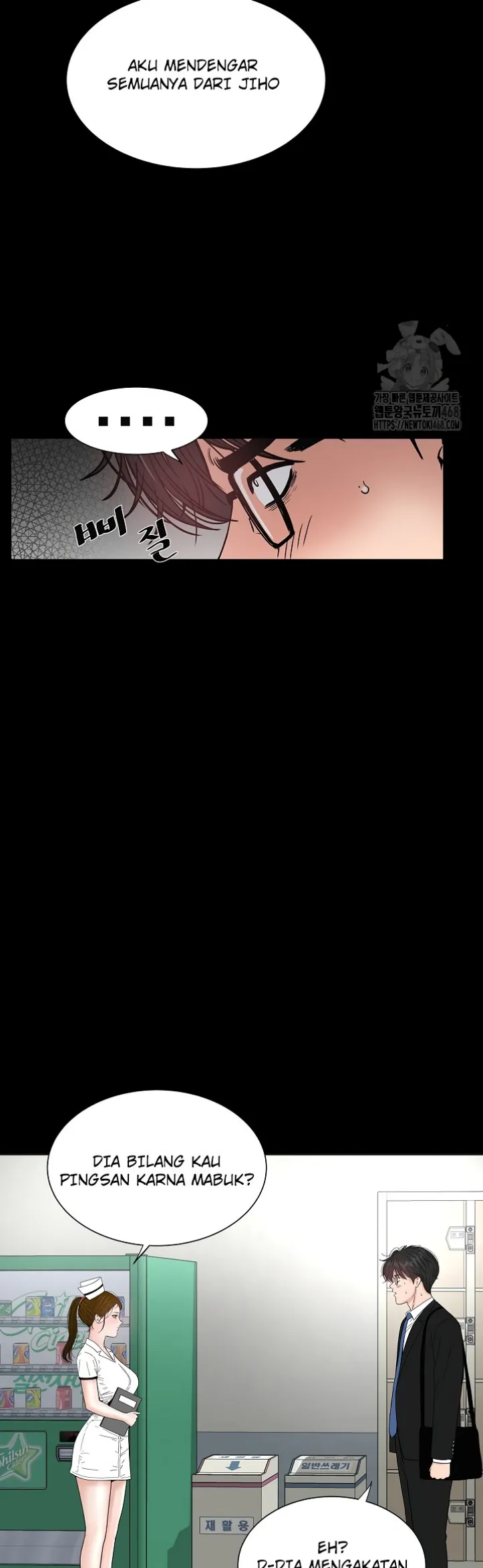 image-komik-sister-s-man-chapter-10-46/59