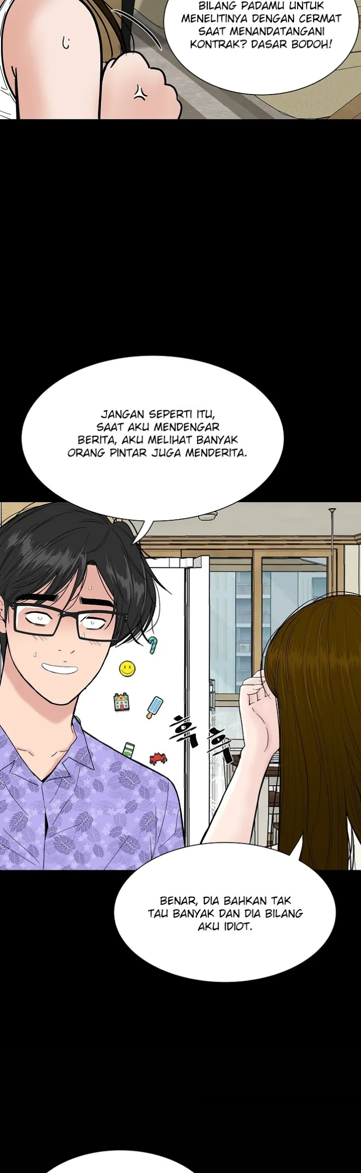 image-komik-sister-s-man-chapter-12-24/63