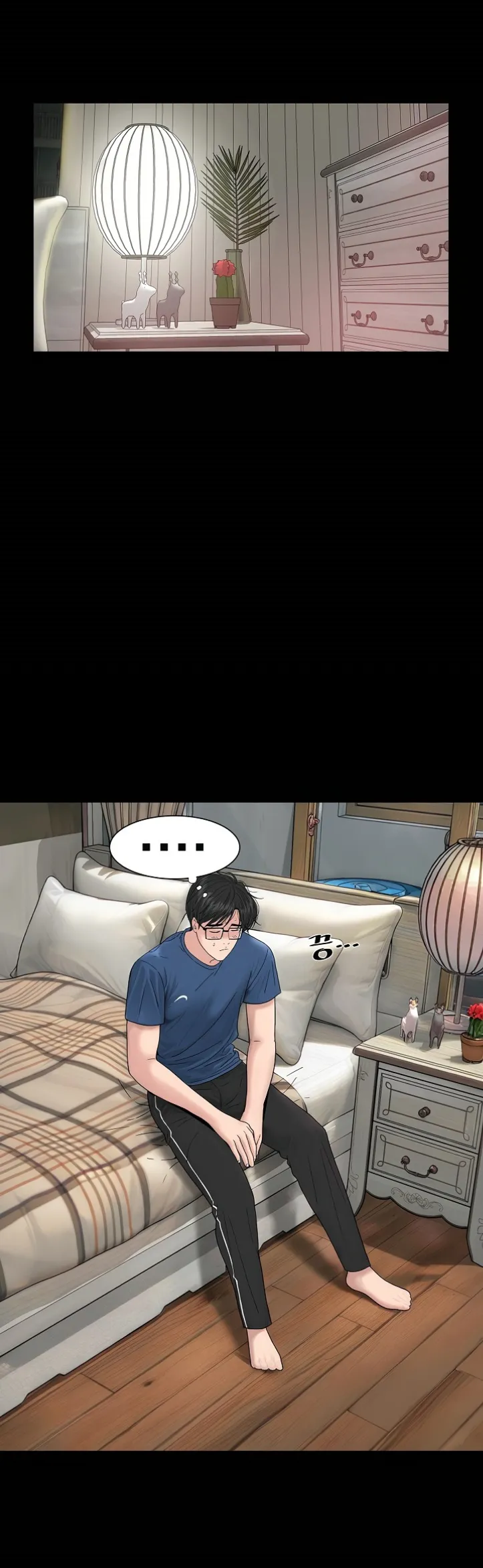 image-komik-sister-s-man-chapter-12-33/63