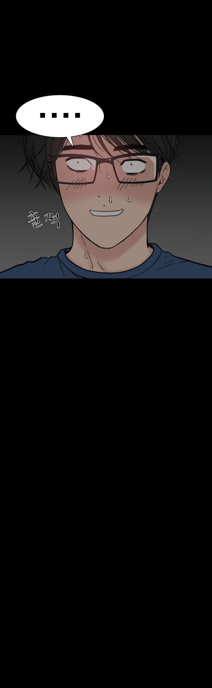 image-komik-sister-s-man-chapter-12-42/63