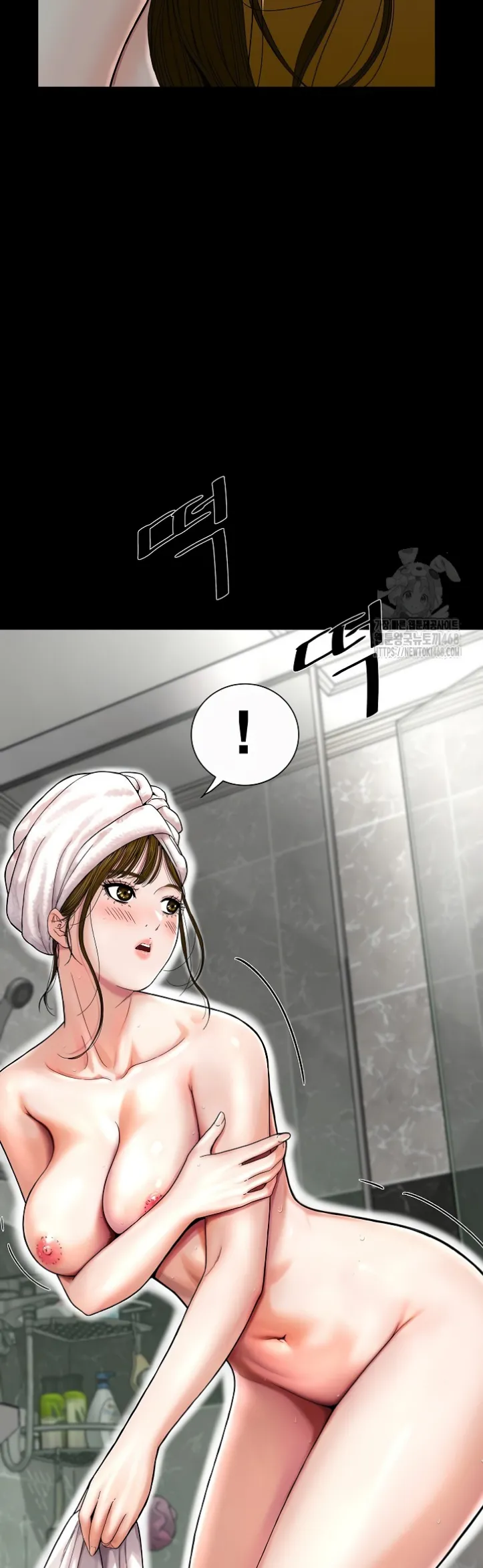 image-komik-sister-s-man-chapter-12-51/63