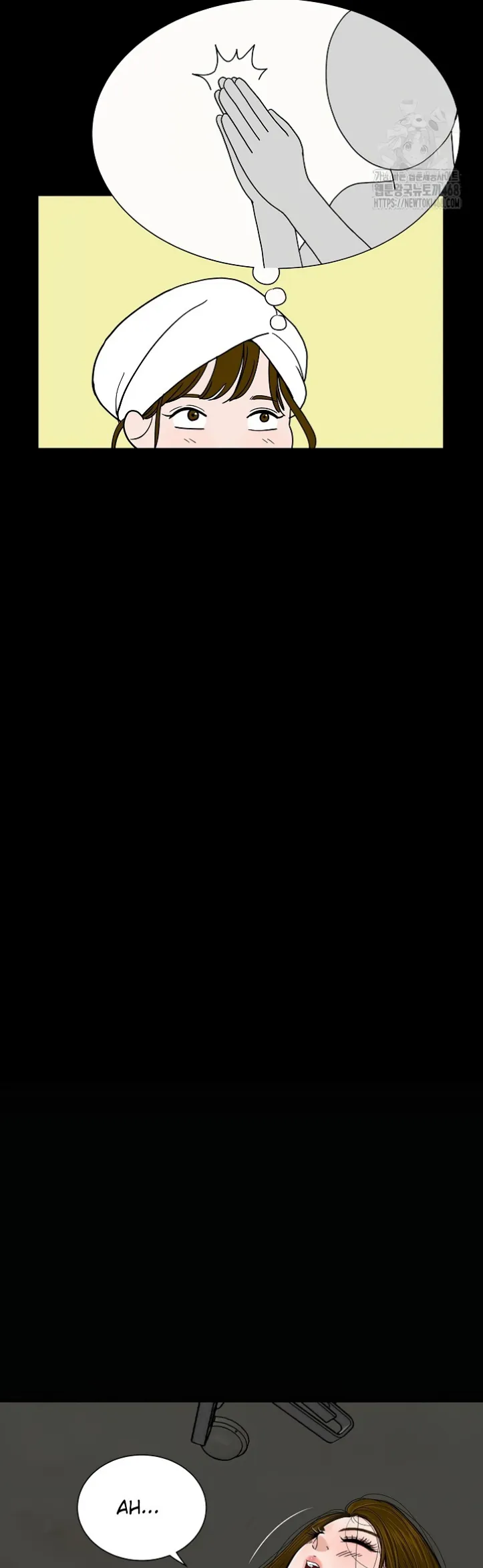 image-komik-sister-s-man-chapter-12-53/63