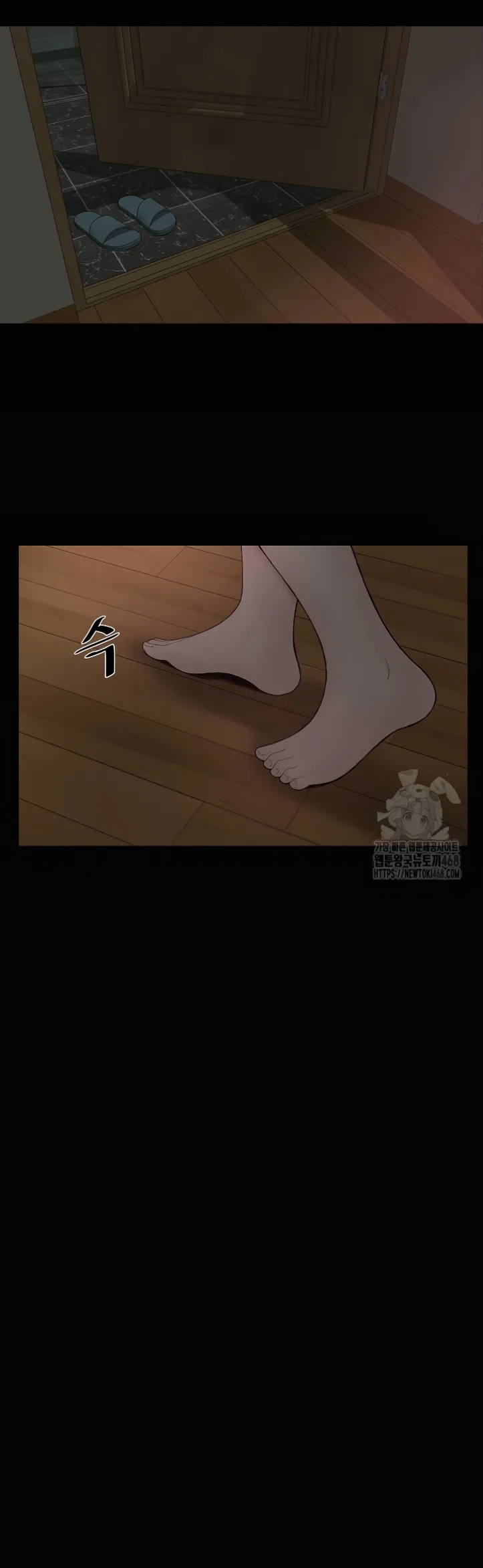 image-komik-sister-s-man-chapter-12-56/63