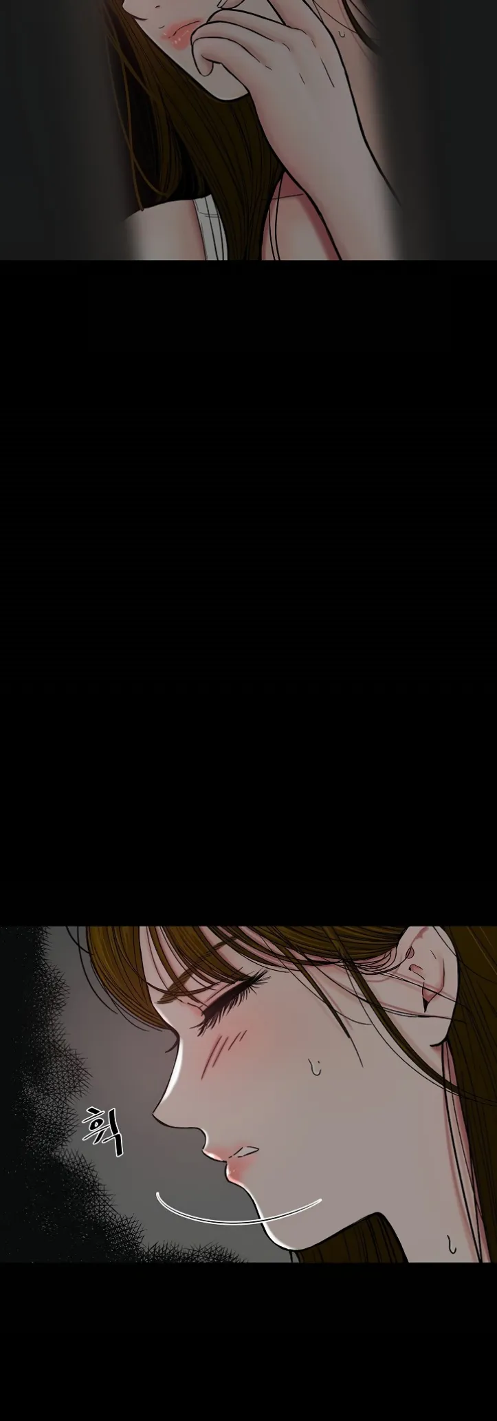 image-komik-sister-s-man-chapter-12-60/63