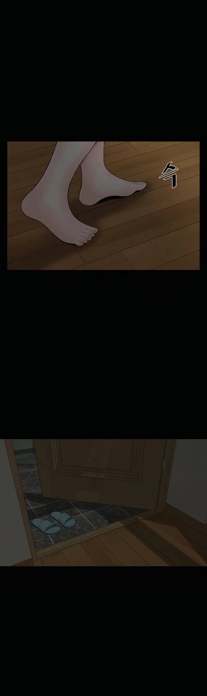 image-komik-sister-s-man-chapter-13-2/58