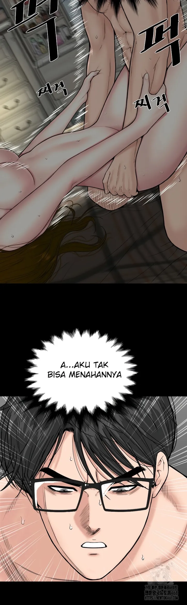 image-komik-sister-s-man-chapter-13-23/58