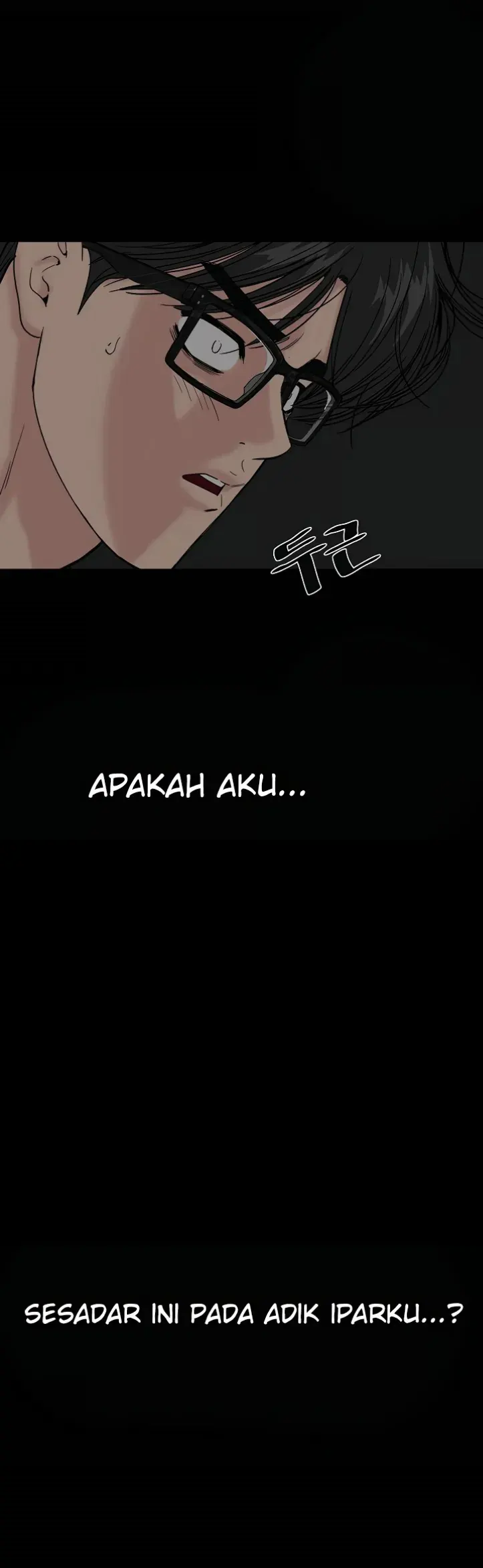 image-komik-sister-s-man-chapter-13-29/58