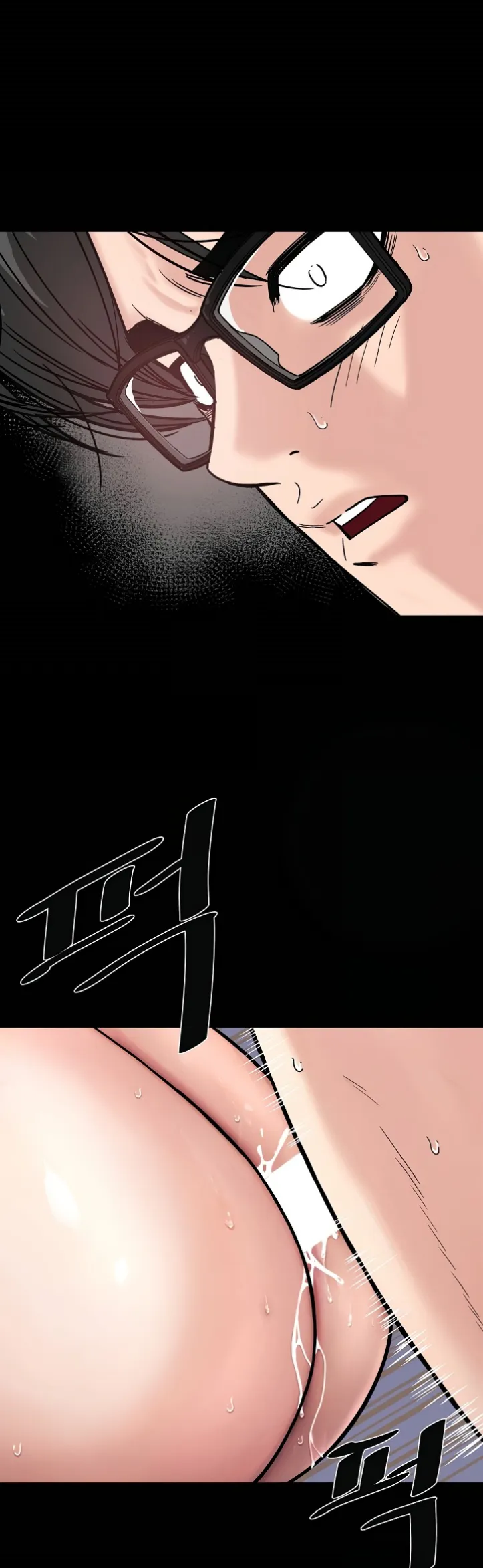 image-komik-sister-s-man-chapter-13-32/58