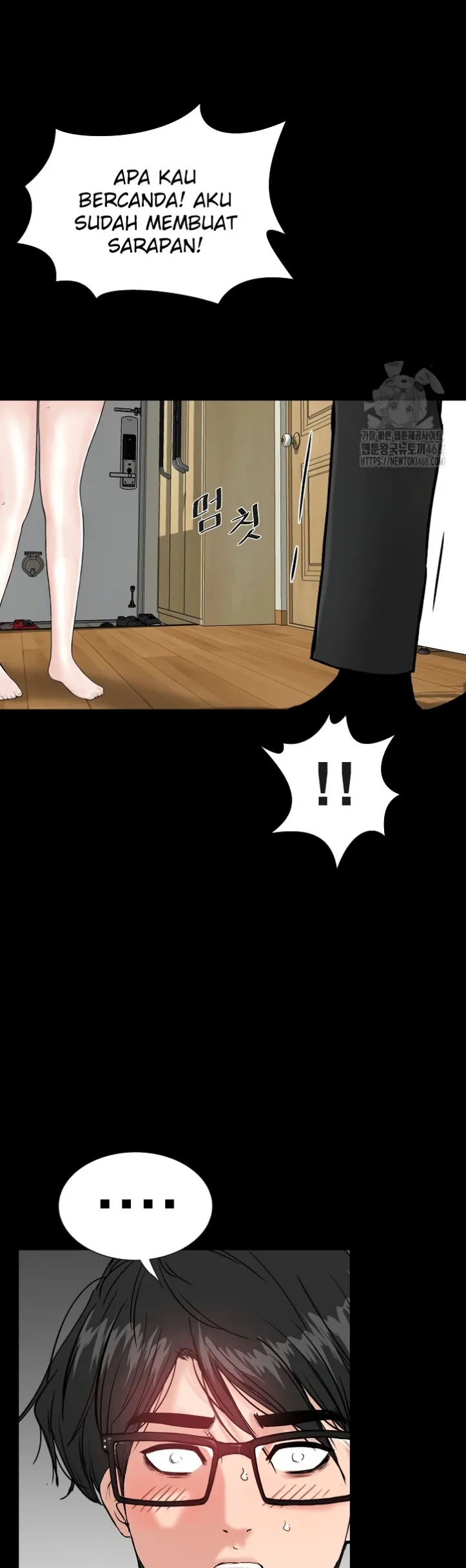 image-komik-sister-s-man-chapter-13-51/58