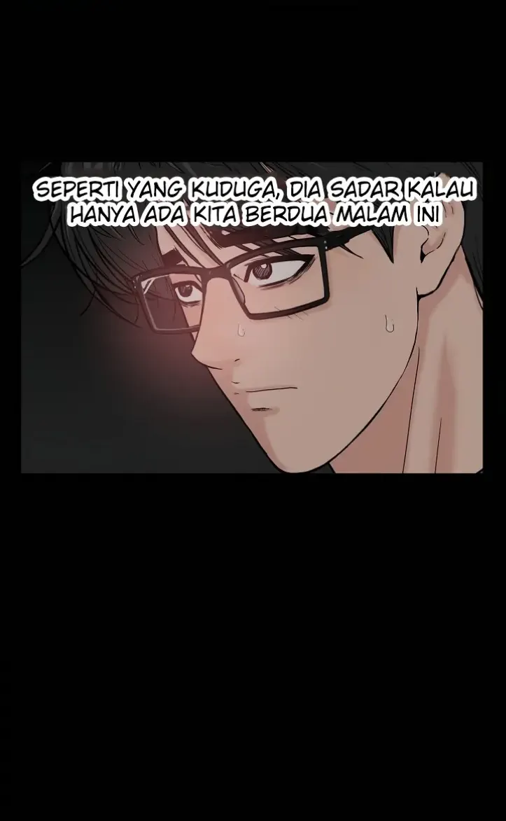 image-komik-sister-s-man-chapter-16-0/55