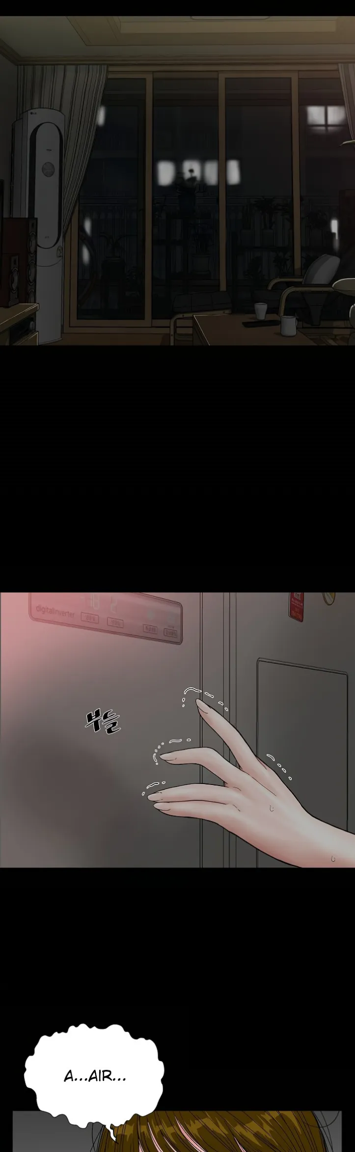 image-komik-sister-s-man-chapter-16-12/55