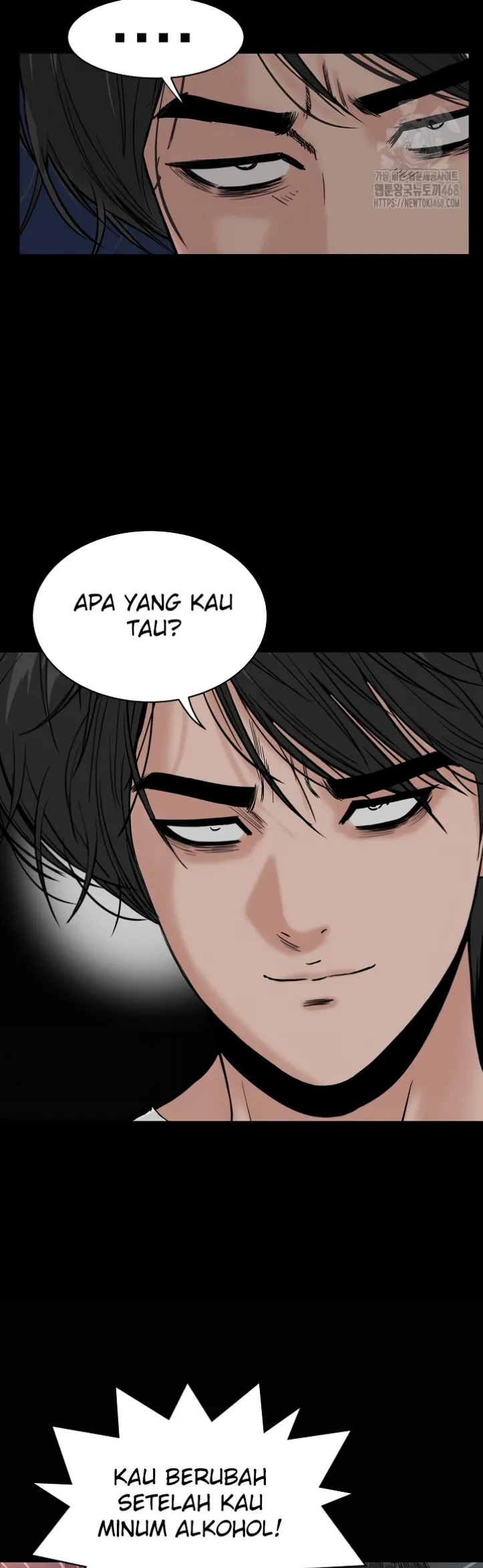 image-komik-sister-s-man-chapter-16-29/55
