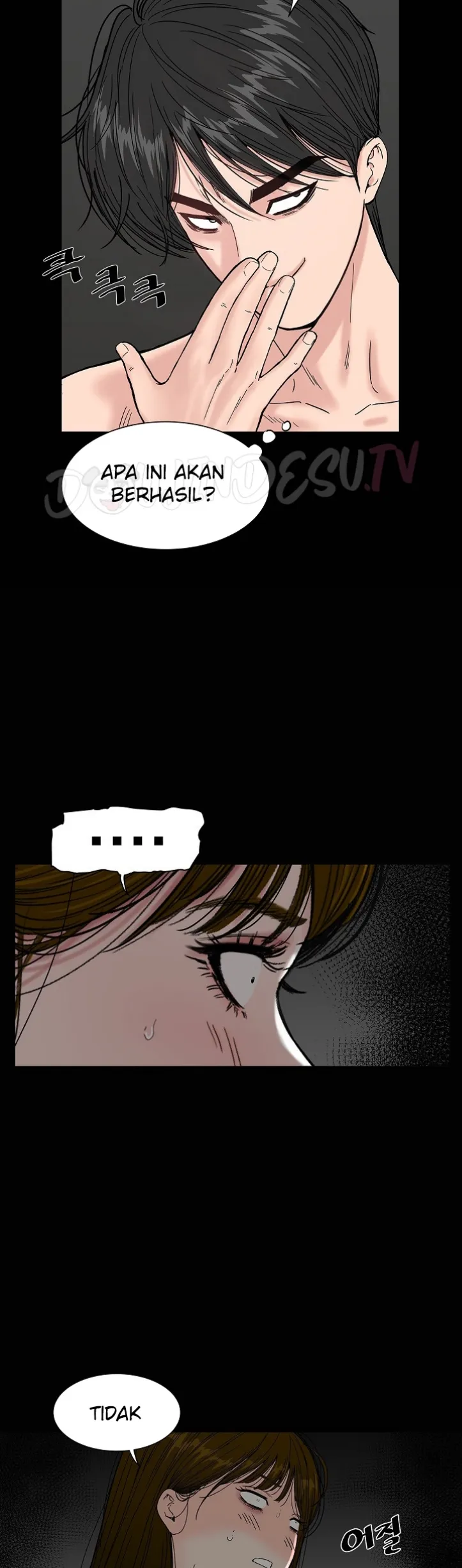 image-komik-sister-s-man-chapter-17-9/51